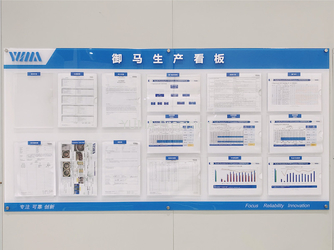 चीन YUMA Precision Technology (Jiangsu) Co., Ltd.